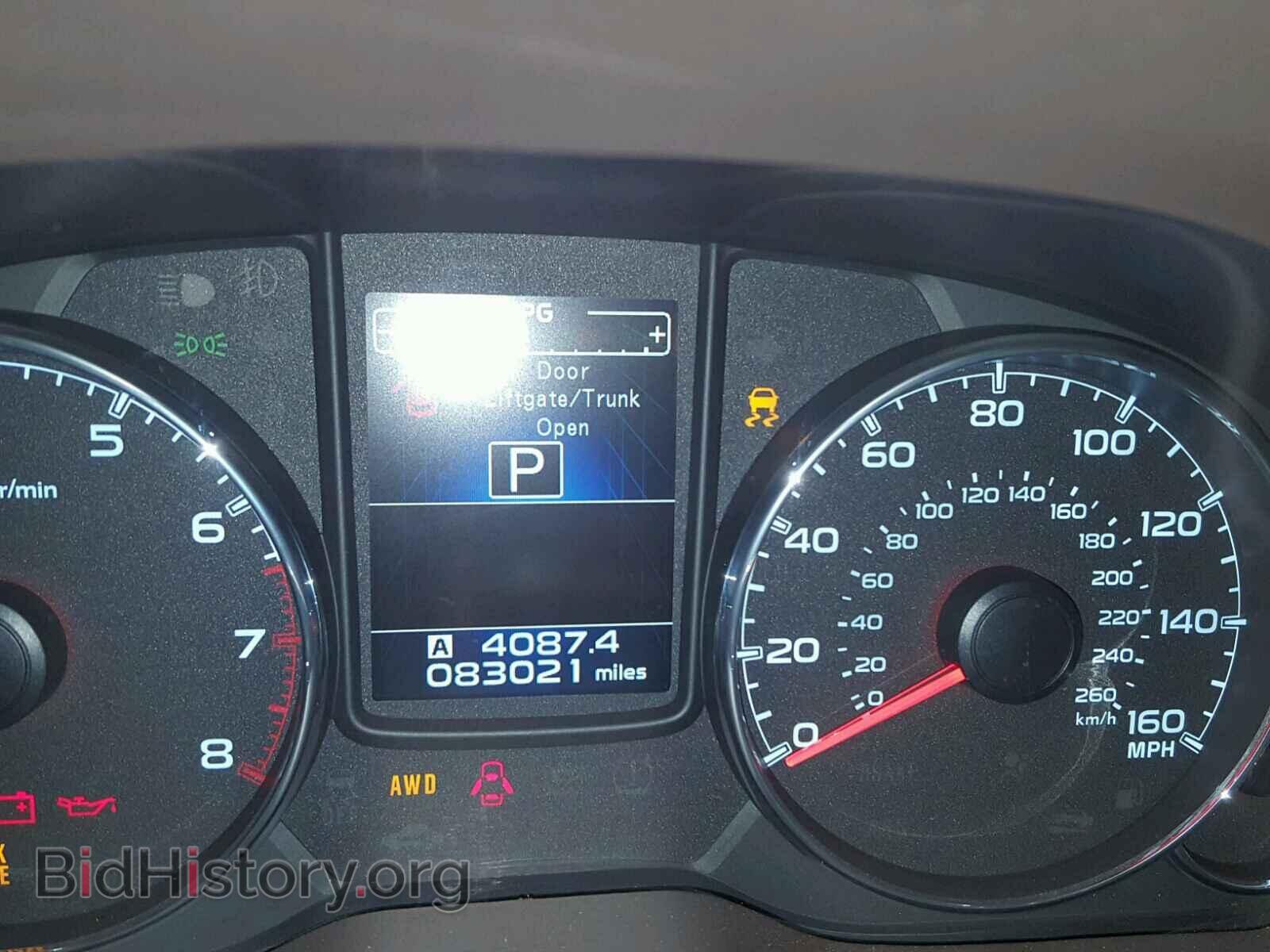 2013 SUBARU OUTBACK - VIN: 4S4BRDLC2D2212982 - Photo 8