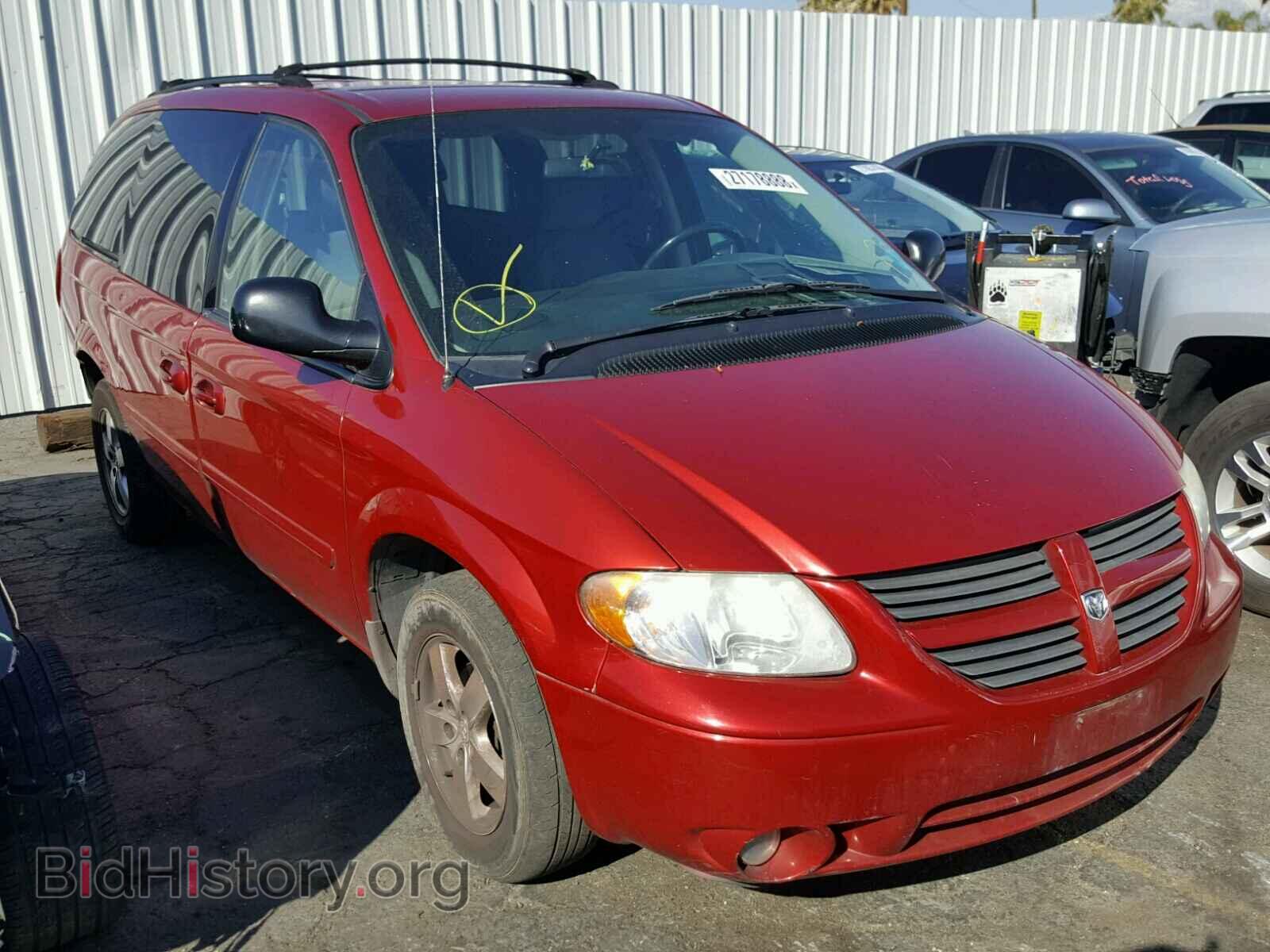 Фотография 2D4GP44L77R116515 - DODGE CARAVAN 2007