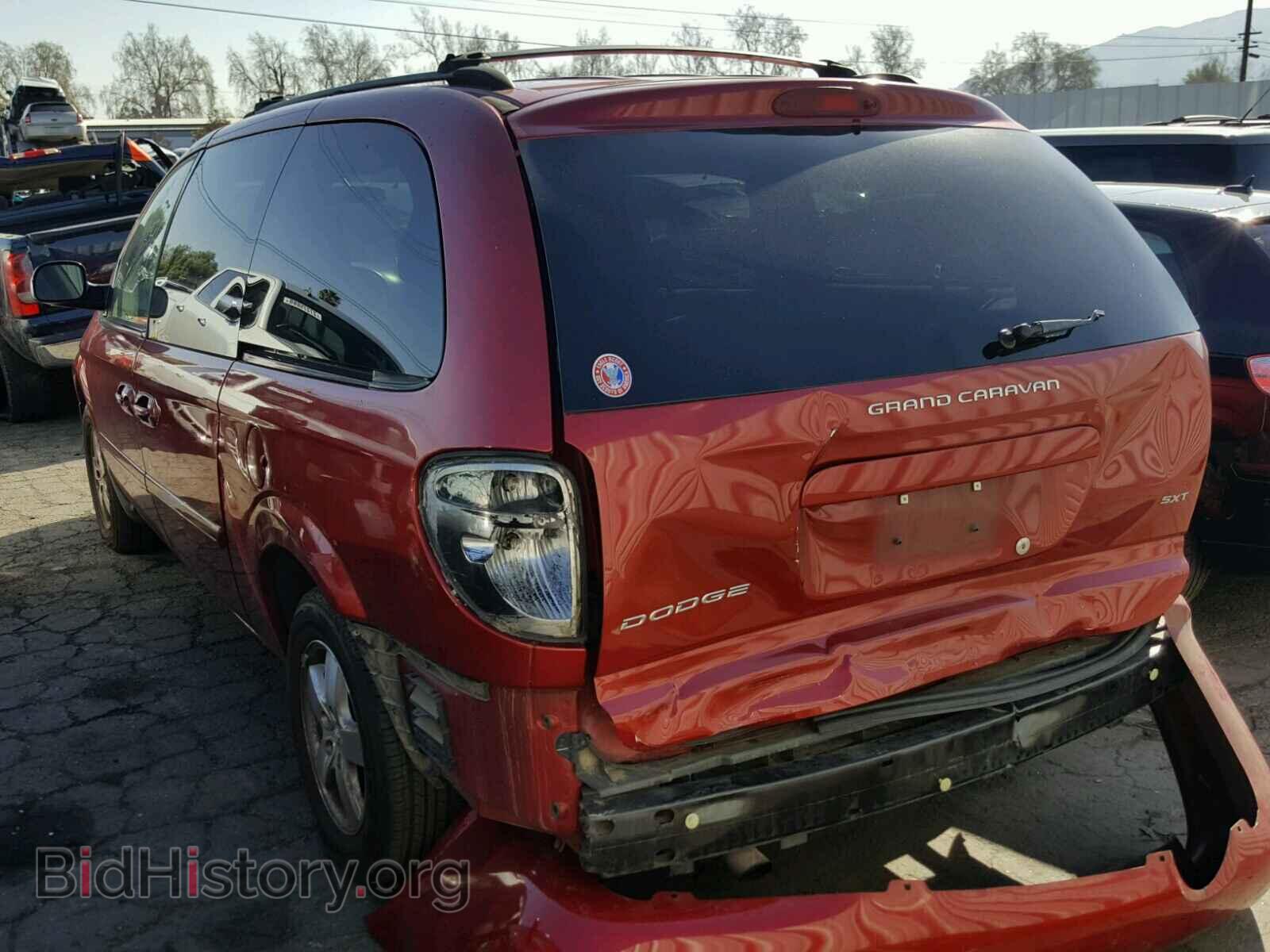 2007 DODGE CARAVAN - VIN: 2D4GP44L77R116515 - Фото 3