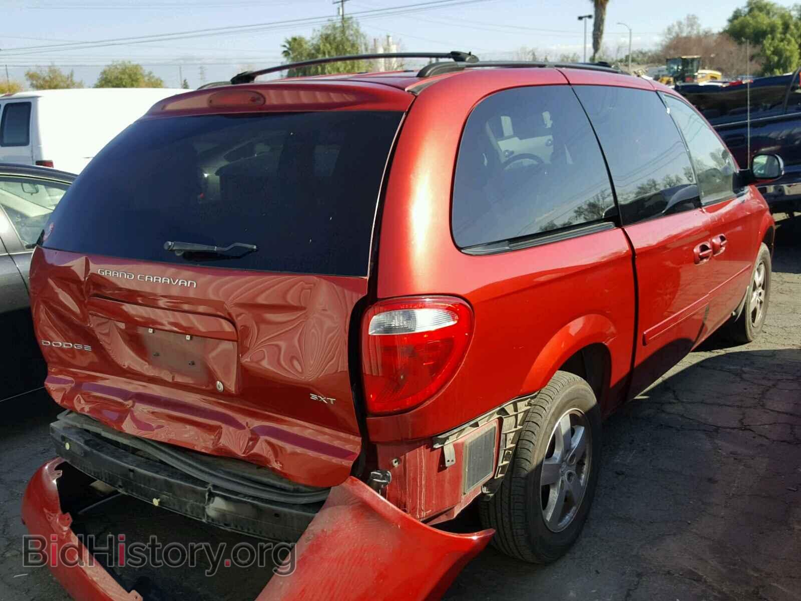 2007 DODGE CARAVAN - VIN: 2D4GP44L77R116515 - Фото 4