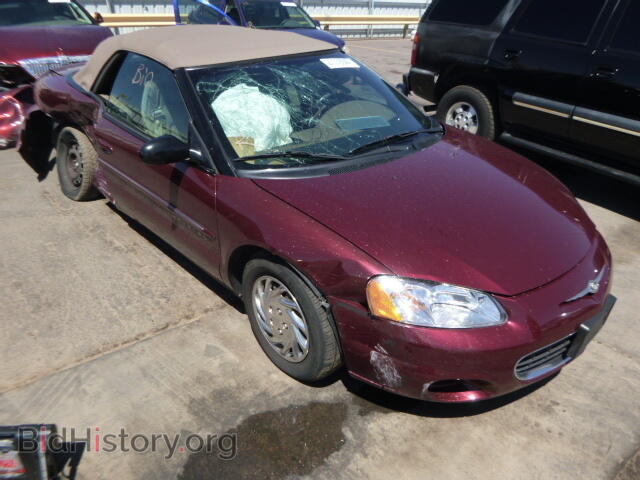 Фотография 1C3EL45UX1N718308 - CHRYSLER SEBRING 2001