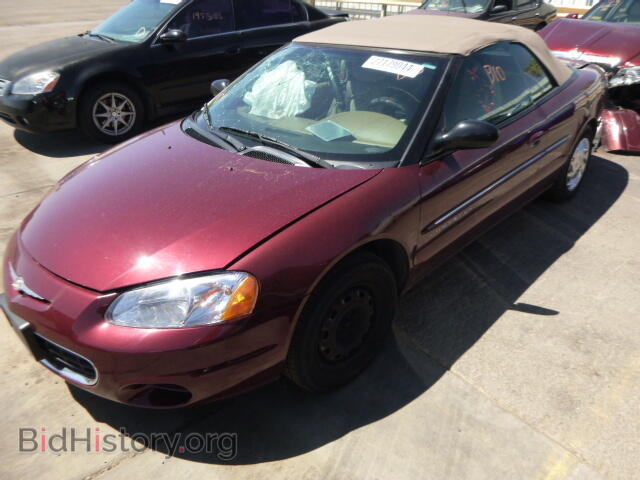 2001 CHRYSLER SEBRING - VIN: 1C3EL45UX1N718308 - Фото 2