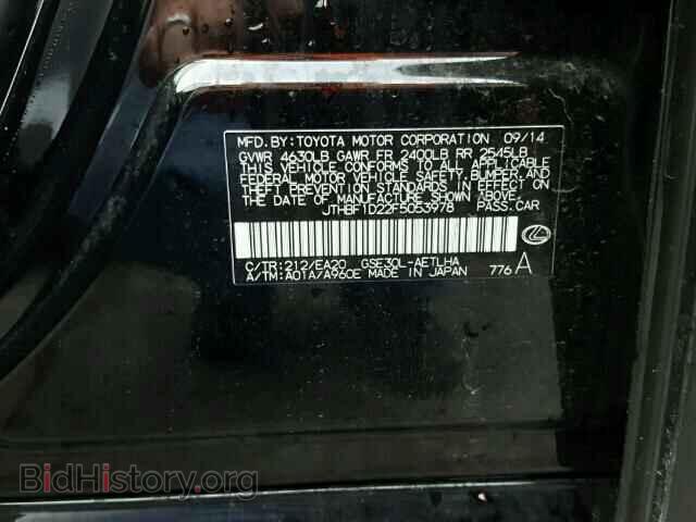 2015 LEXUS IS250 - VIN: JTHBF1D22F5053978 - Фото 10