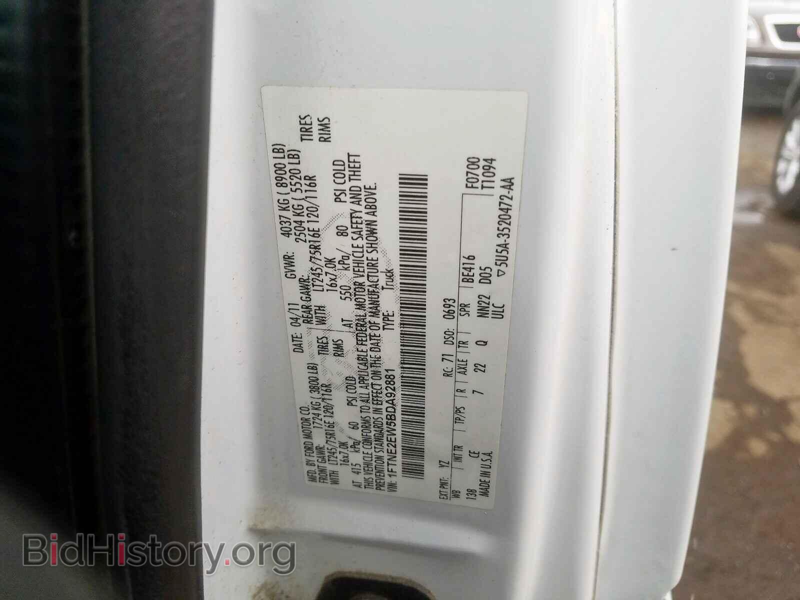 2011 FORD ECONOLINE - VIN: 1FTNE2EW5BDA92881 - Фото 10