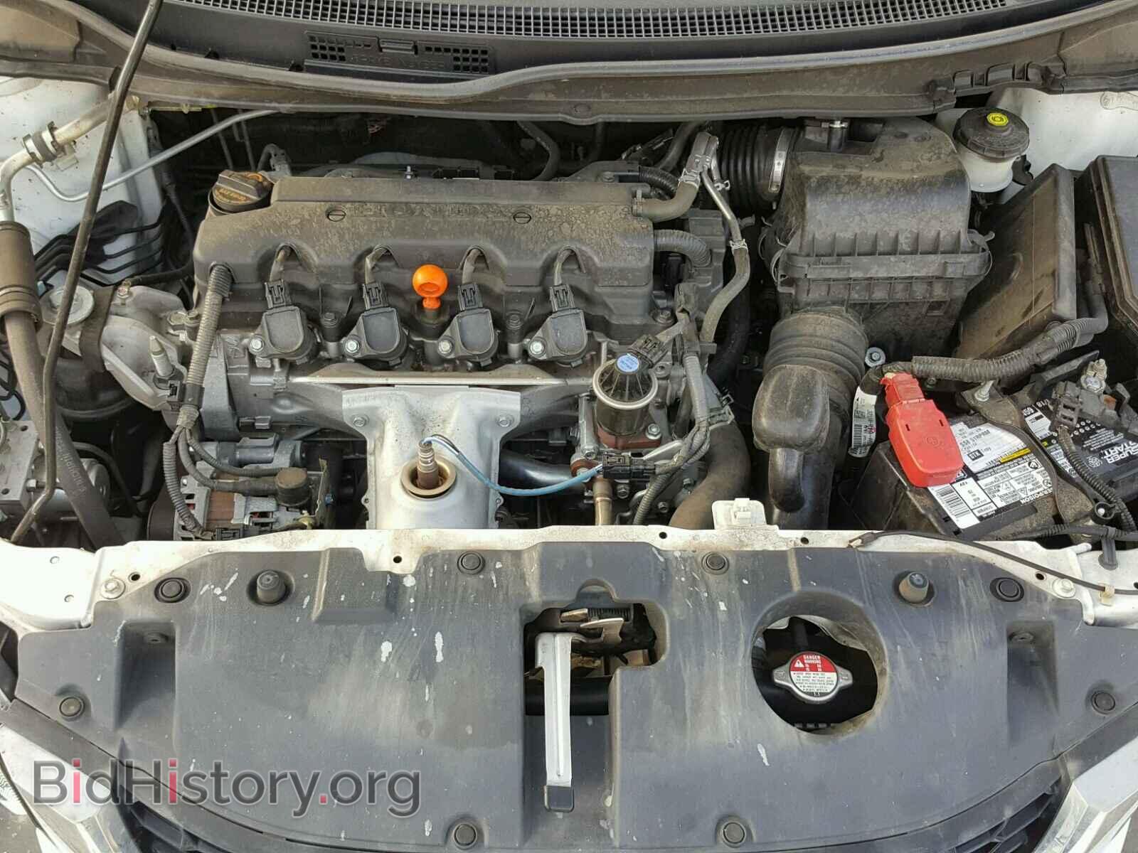 2013 HONDA CIVIC - VIN: 19XFB2F81DE030571 - Photo 7