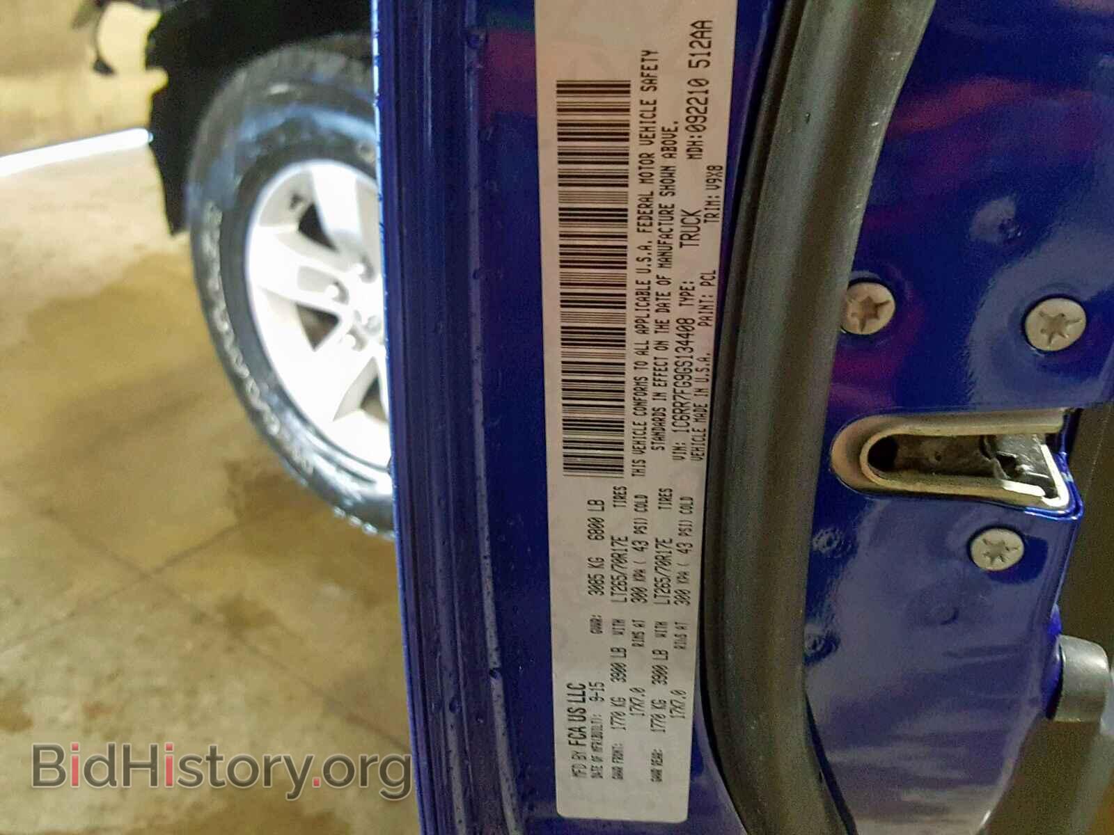 2016 RAM 1500 ST - VIN: 1C6RR7FG9GS134408 - Фото 10