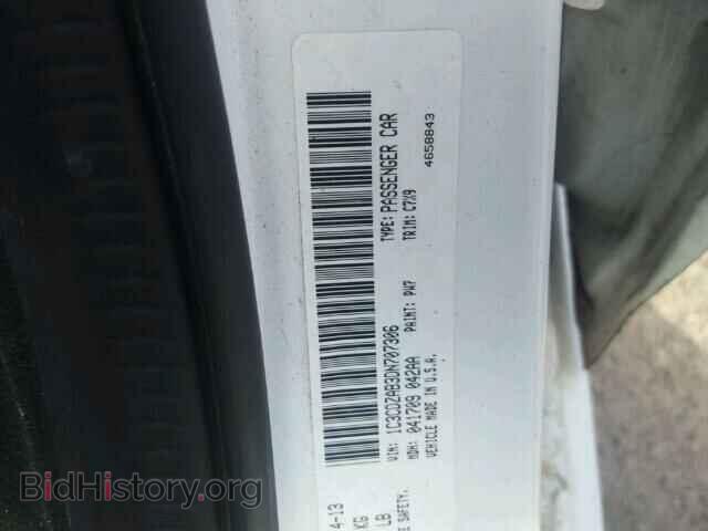 2013 DODGE AVENGER - VIN: 1C3CDZAB3DN707306 - Photo 10