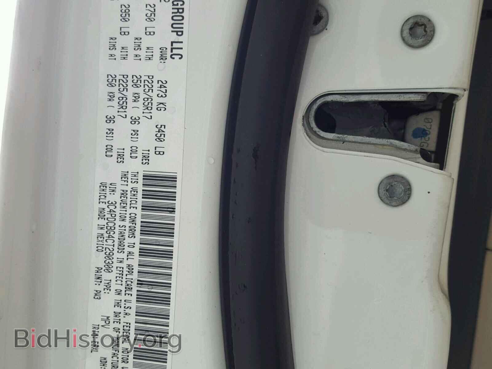 2012 DODGE JOURNEY - VIN: 3C4PDCBG4CT290300 - Фото 10