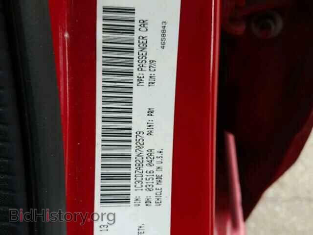 2013 DODGE AVENGER - VIN: 1C3CDZAB2DN702579 - Фото 10