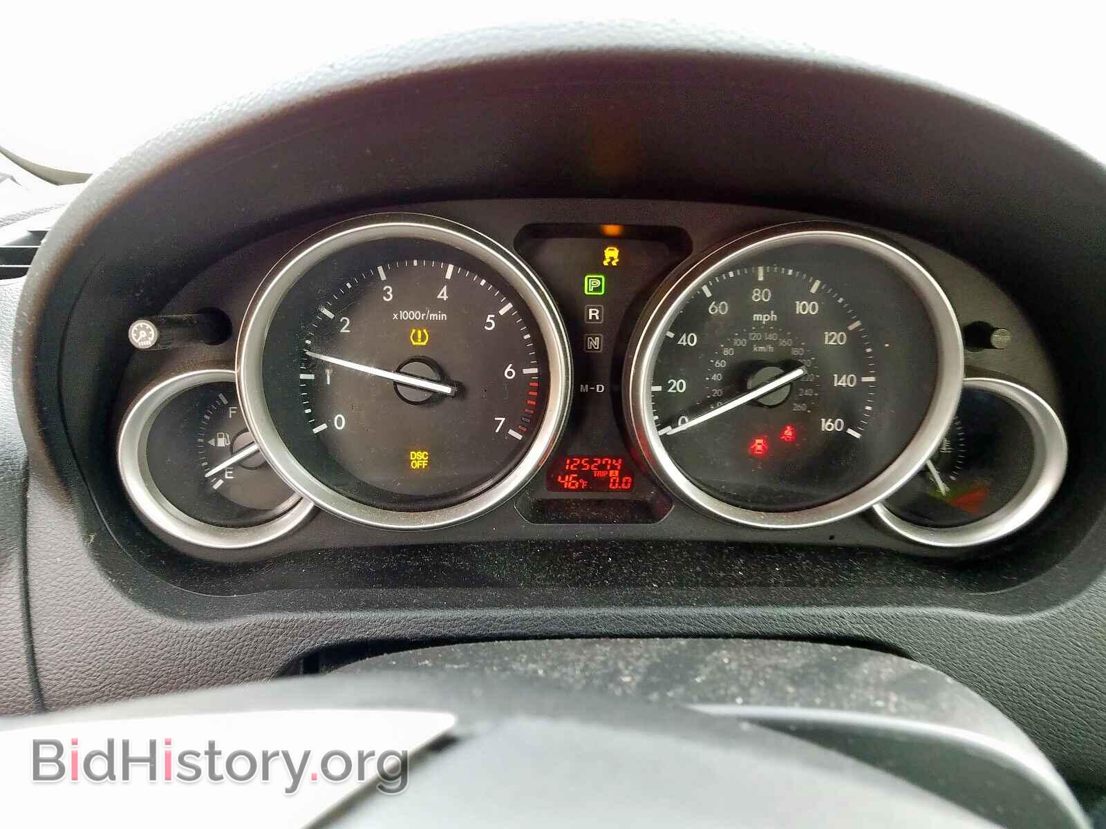 2010 MAZDA 6 - VIN: 1YVHZ8CH8A5M01397 - Photo 8