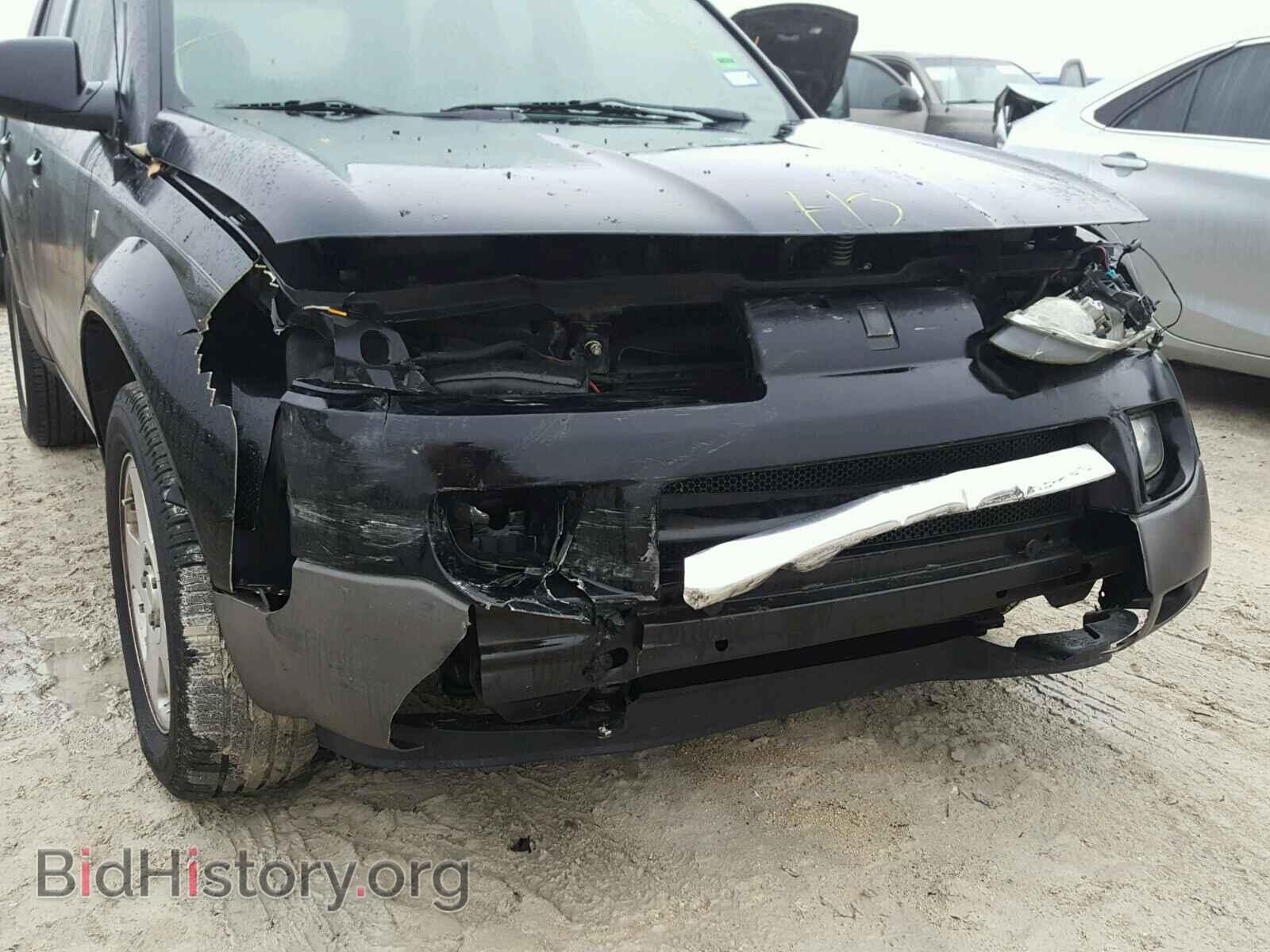 2004 SATURN VUE - VIN: 5GZCZ53494S863631 - Фото 9