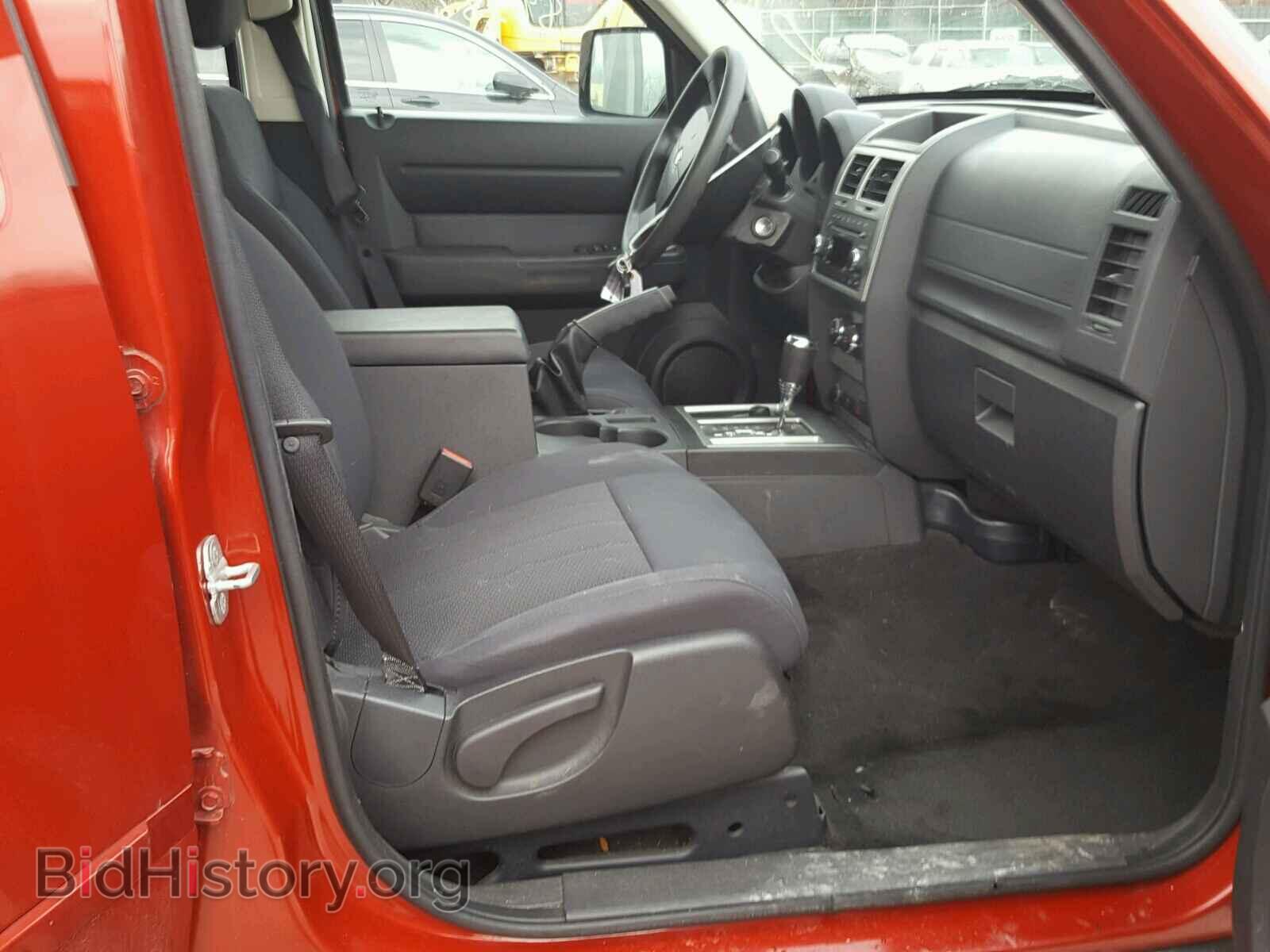 2011 DODGE NITRO - VIN: 1D4PU2GK9BW515233 - Photo 5