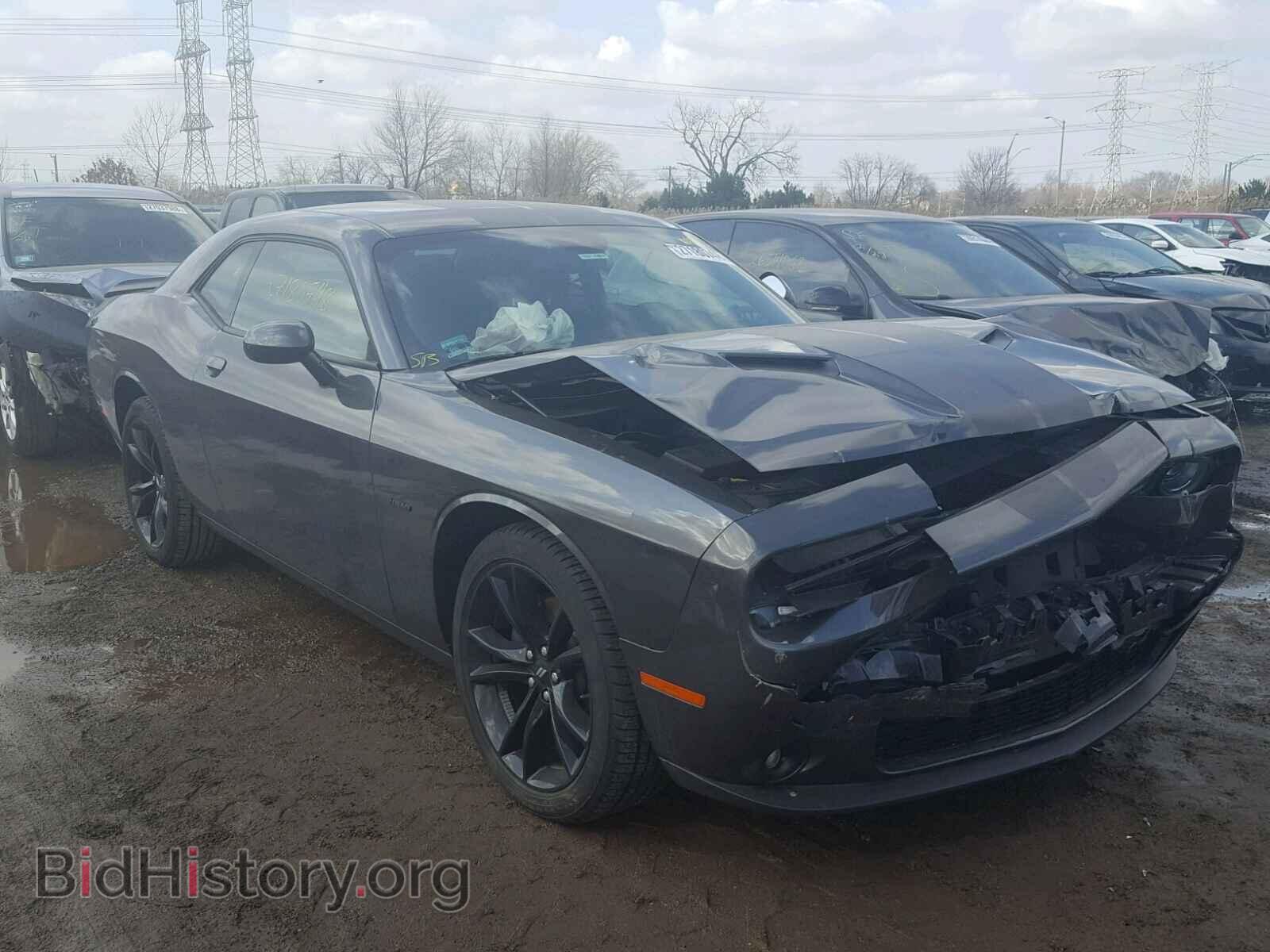 Фотография 2C3CDZBT1HH540837 - DODGE CHALLENGER 2017