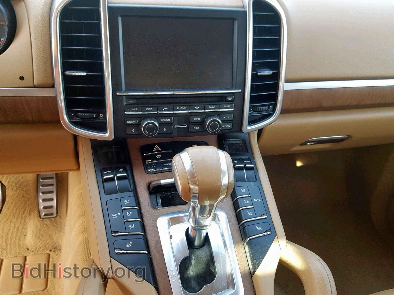 2012 PORSCHE CAYENNE S - VIN: WP1AB2A21CLA41295 - Фото 9