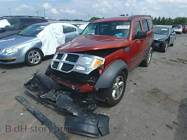 2007 DODGE NITRO - VIN: 1D8GT28K77W597082 - Фото 2