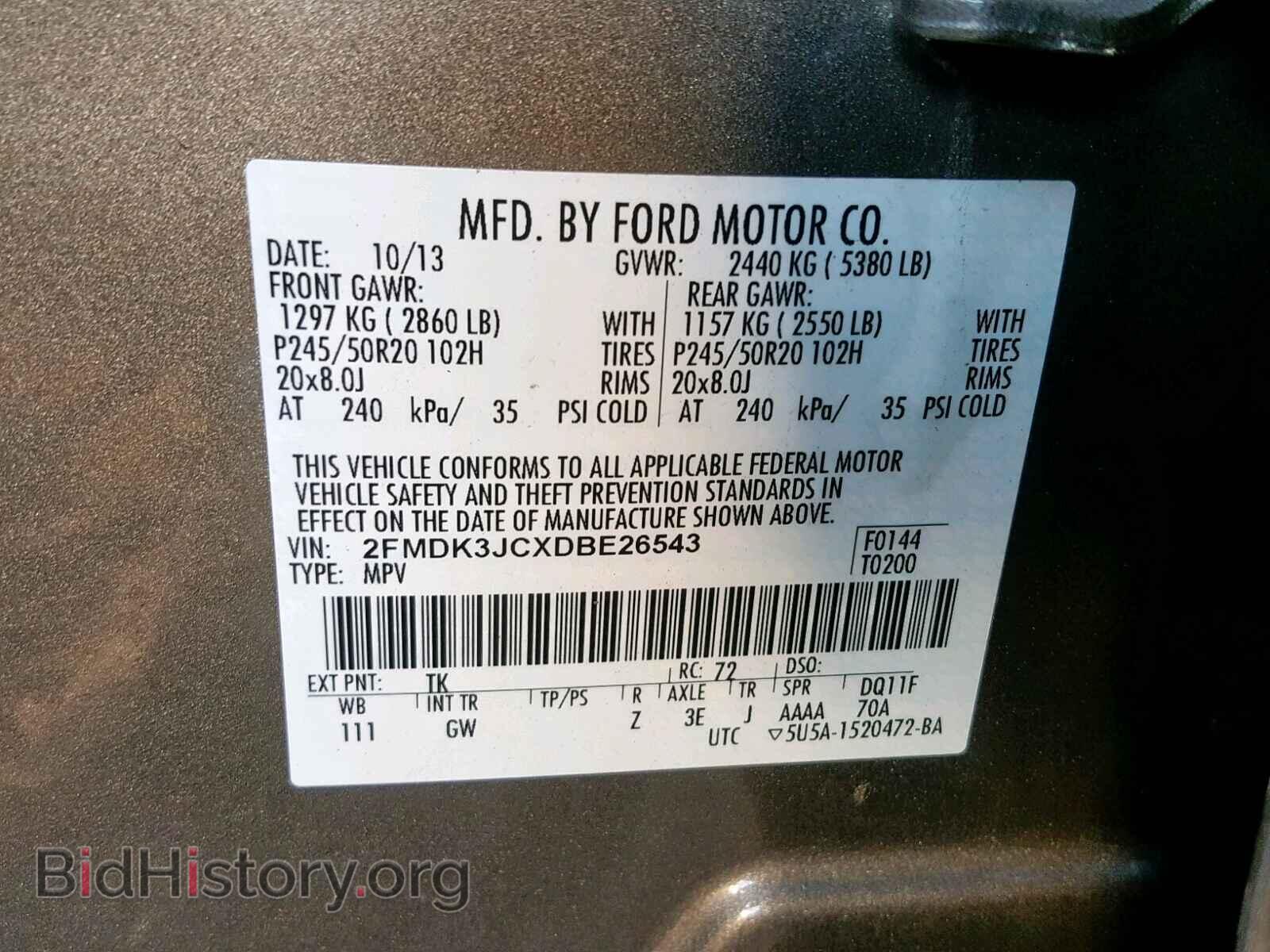 2013 FORD EDGE SEL - VIN: 2FMDK3JCXDBE26543 - Photo 10