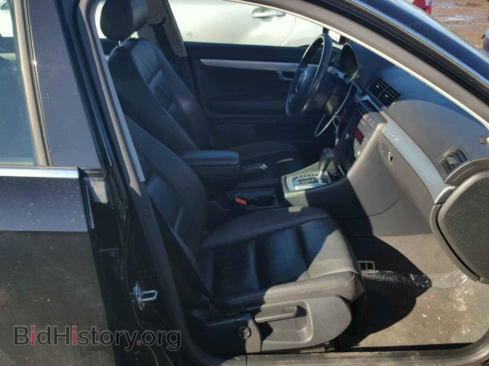 2007 AUDI A4 - VIN: WAUDF78E67A141973 - Фото 5