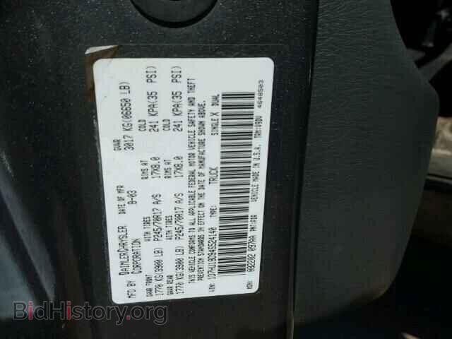 2004 DODGE RAM 1500 - VIN: 1D7HU18D94S524140 - Фото 10