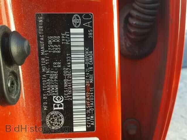 2011 TOYOTA COROLLA - VIN: 2T1KU4EE2BC744331 - Фото 10