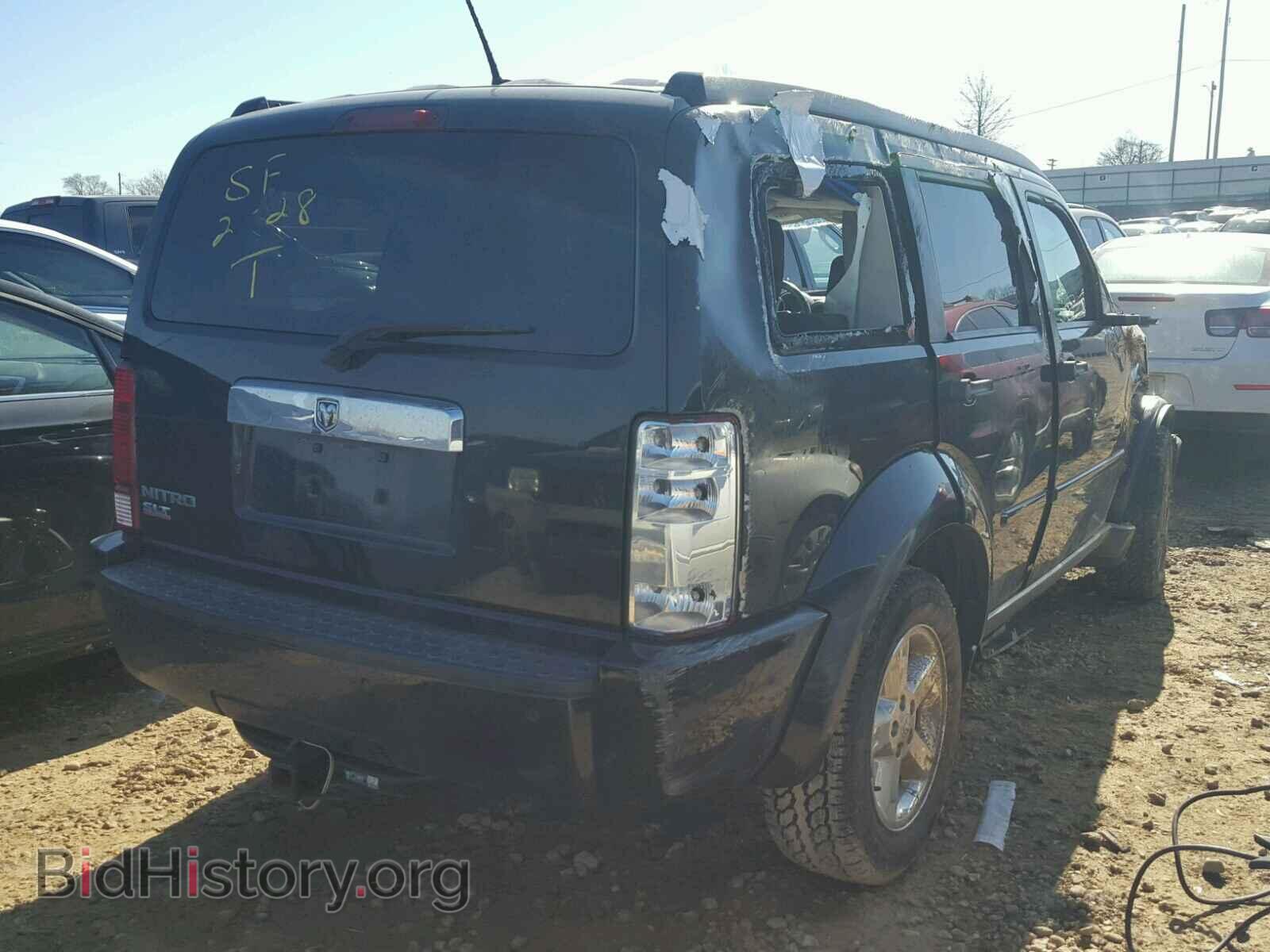 2008 DODGE NITRO - VIN: 1D8GT58K98W287695 - Photo 4
