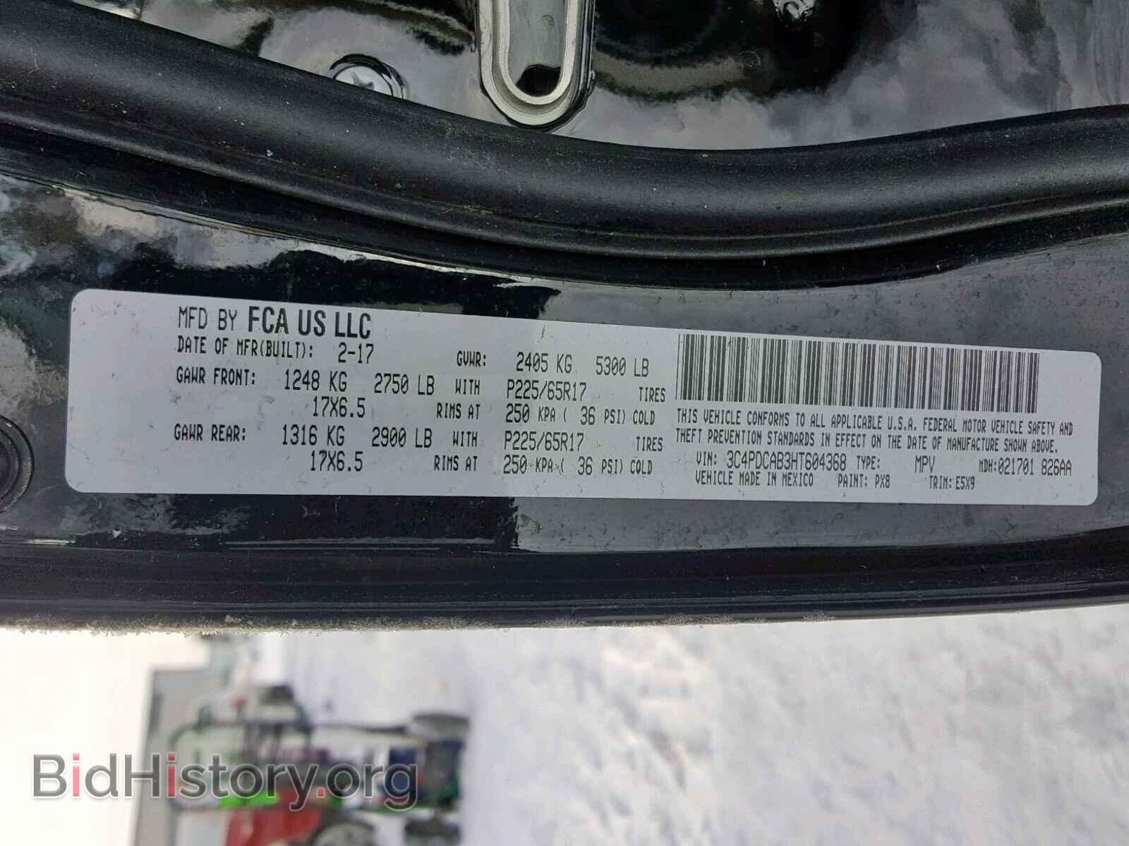 2017 DODGE JOURNEY SE - VIN: 3C4PDCAB3HT604368 - Фото 10