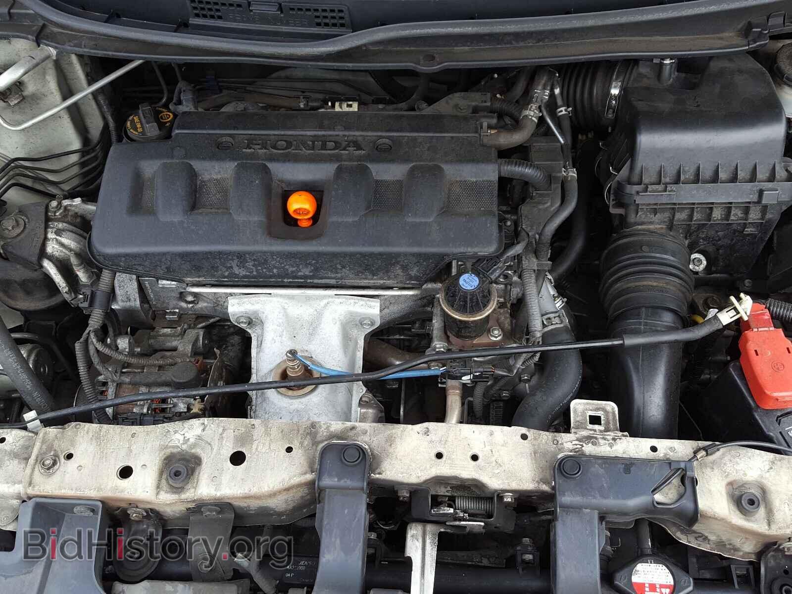 2012 HONDA CIVIC - VIN: 2HGFG3B86CH543669 - Фото 7