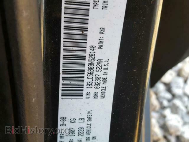 2009 DODGE AVENGER - VIN: 1B3LC56B89N528140 - Фото 10