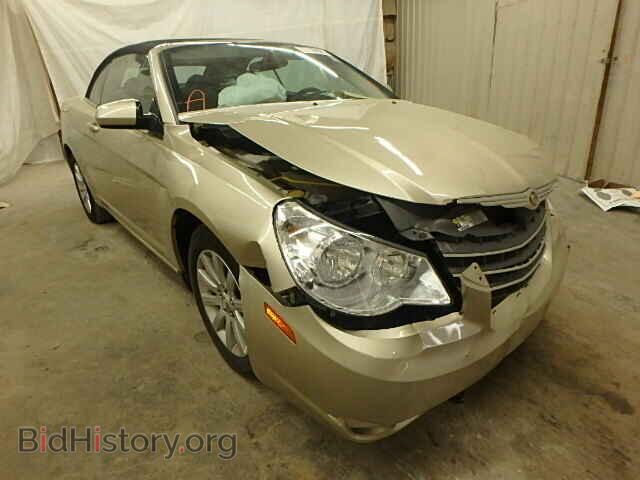 Photo 1C3BC5ED3AN164683 - CHRYSLER SEBRING 2010