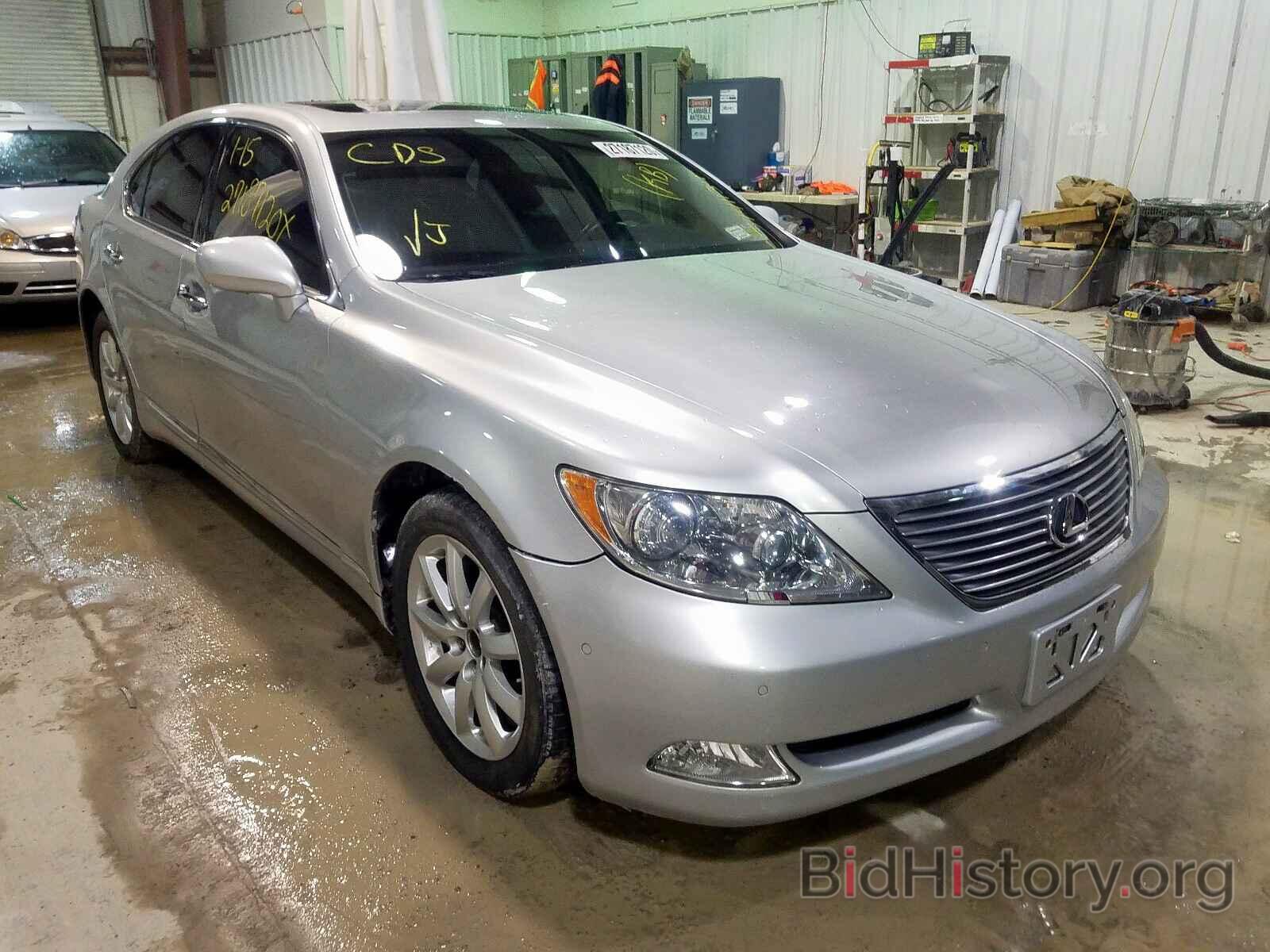 Photo JTHBL46FX75025034 - LEXUS LS460 2007