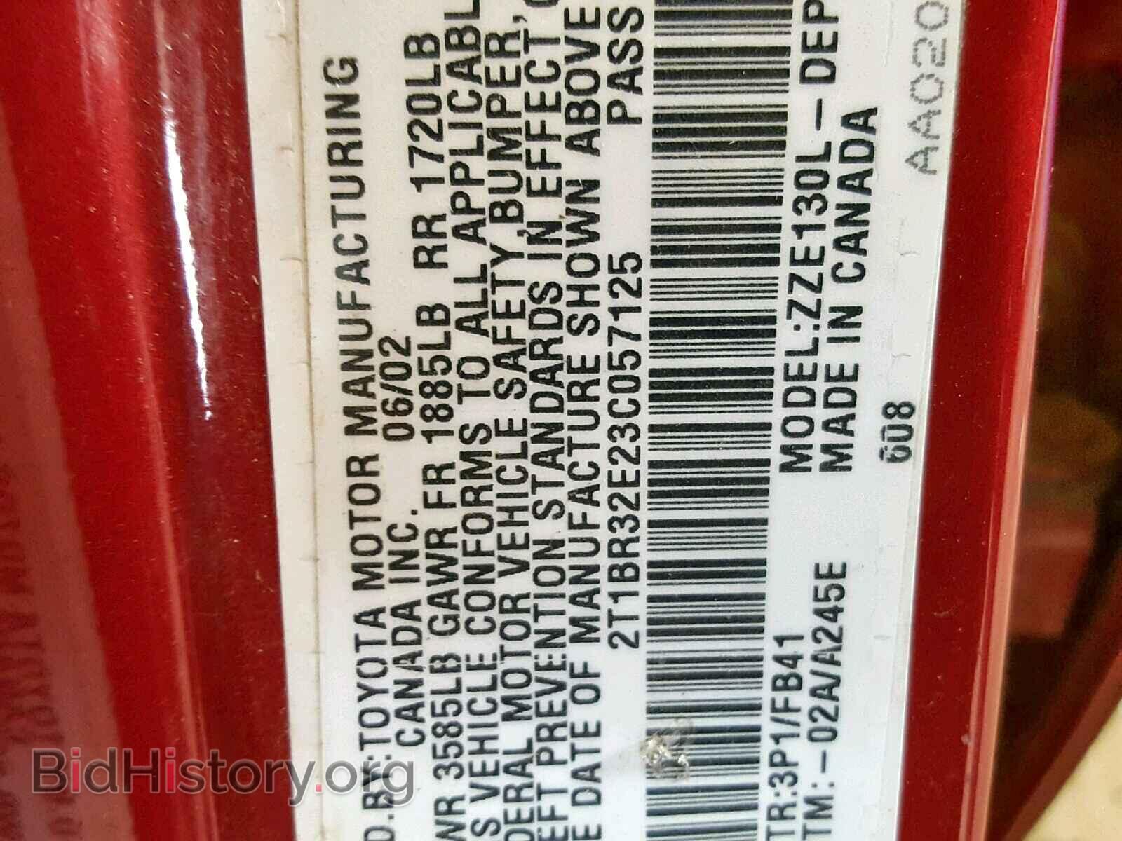 2003 TOYOTA COROLLA - VIN: 2T1BR32E23C057125 - Photo 10