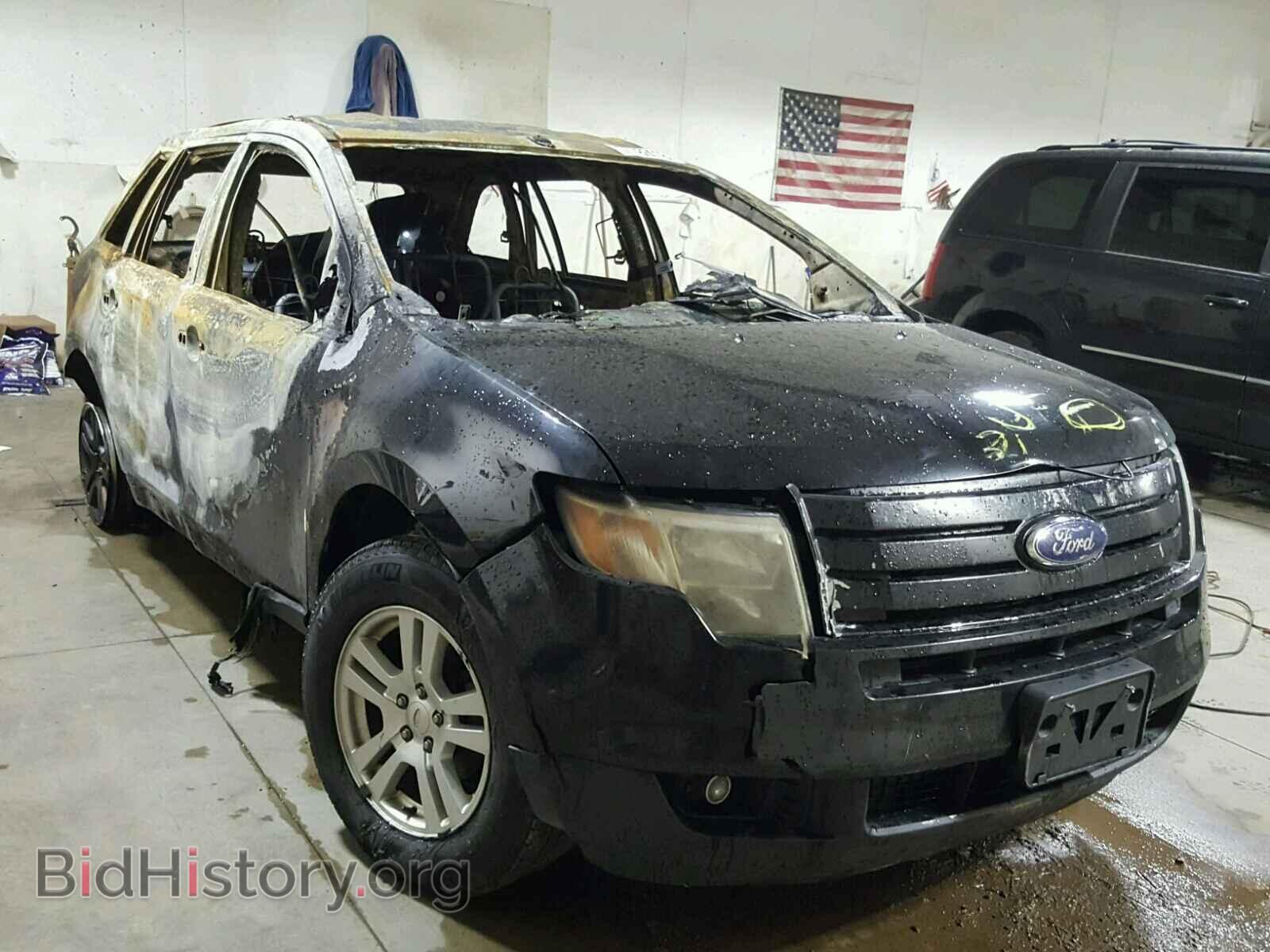 Фотография 2FMDK38C97BB06494 - FORD EDGE 2007