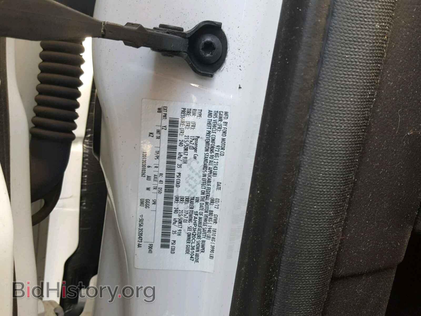2012 FORD FOCUS - VIN: 1FAHP3H20CL361047 - Фото 10