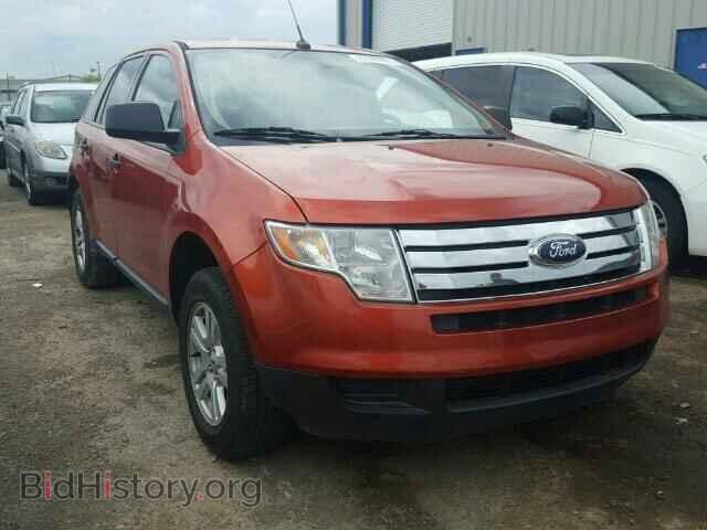 Фотография 2FMDK36C38BB12893 - FORD EDGE 2008