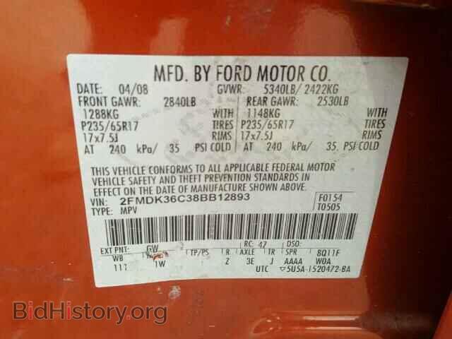 2008 FORD EDGE - VIN: 2FMDK36C38BB12893 - Photo 10