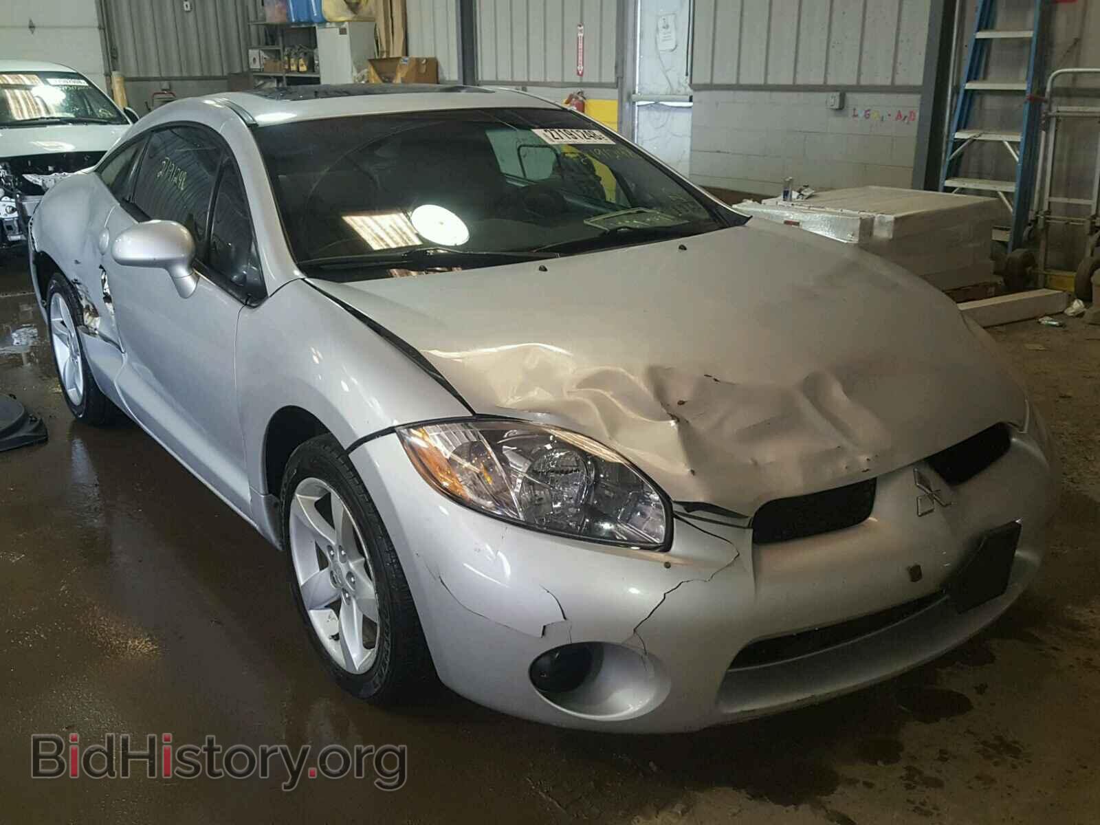 Photo 4A3AK24F16E004074 - MITSUBISHI ECLIPSE 2006