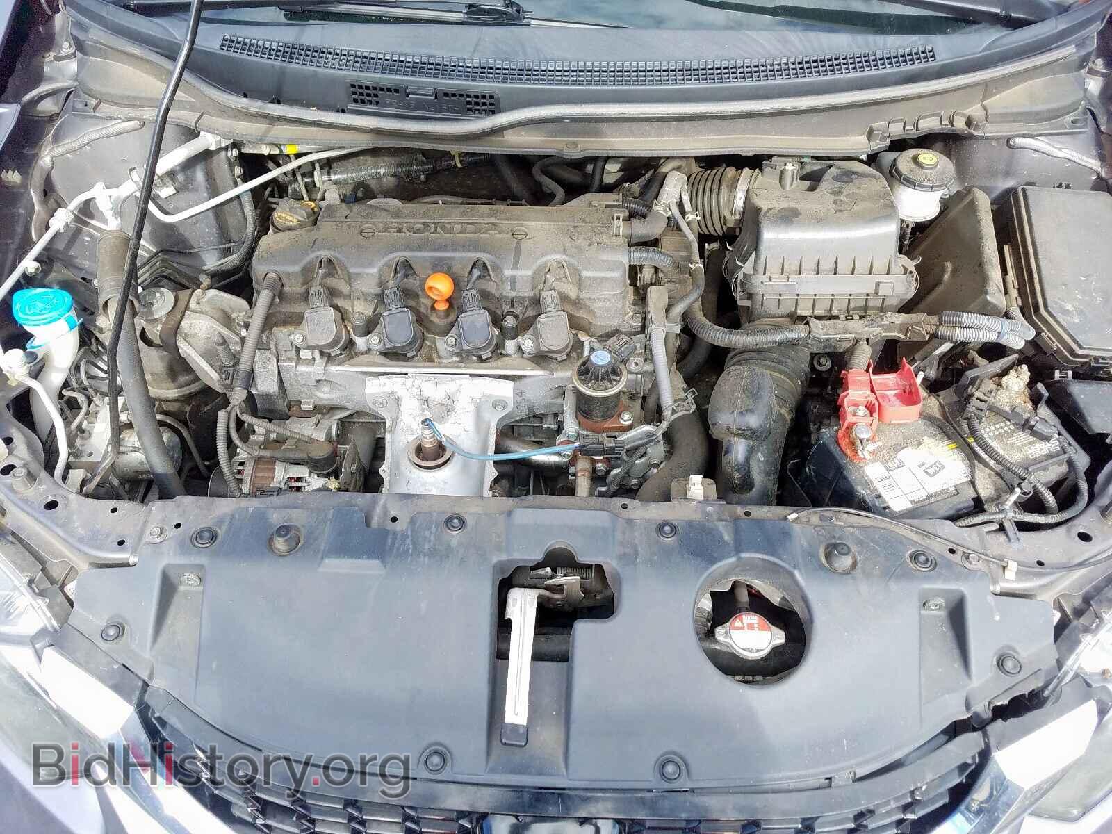 2014 HONDA CIVIC - VIN: 19XFB2F84EE028024 - Photo 7
