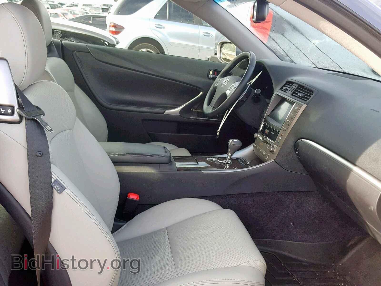 2012 LEXUS IS 250 - VIN: JTHFF2C26C2524603 - Фото 5