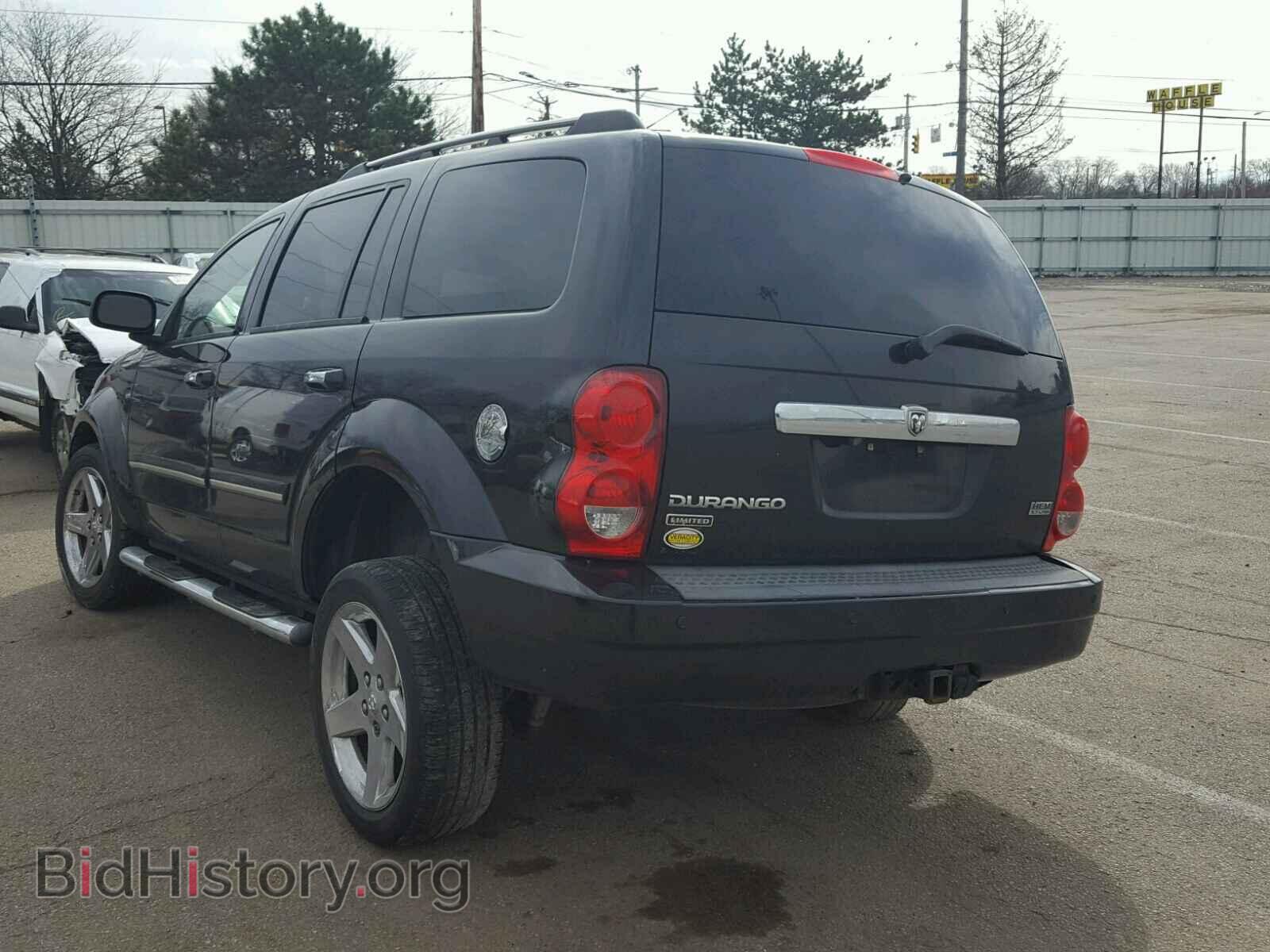 2008 DODGE DURANGO - VIN: 1D8HB58238F114813 - Photo 3