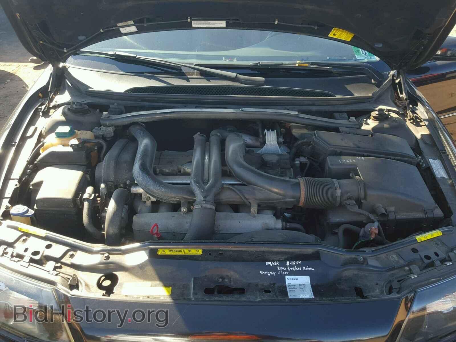 2004 VOLVO S80 - VIN: YV1TS91Z141361482 - Фото 7