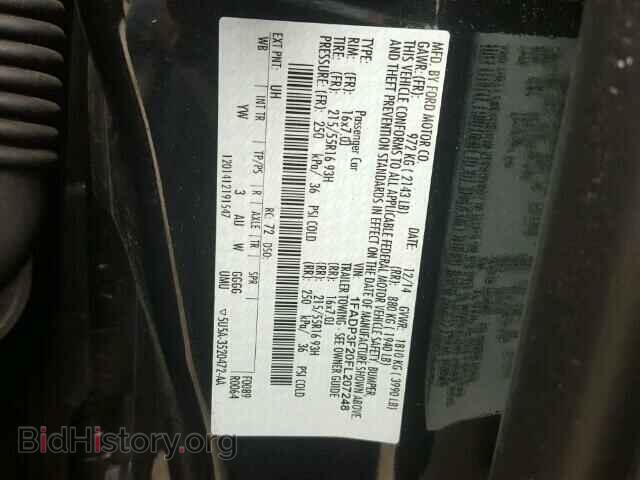 2015 FORD FOCUS - VIN: 1FADP3F20FL207248 - Photo 10