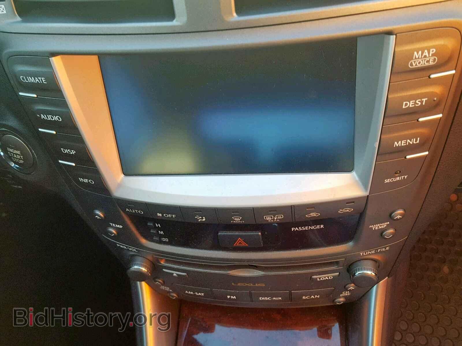 2008 LEXUS IS 250 - VIN: JTHBK262885075615 - Photo 9