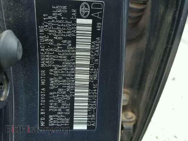 2011 TOYOTA COROLLA - VIN: 2T1BU4EEXBC613695 - Фото 10