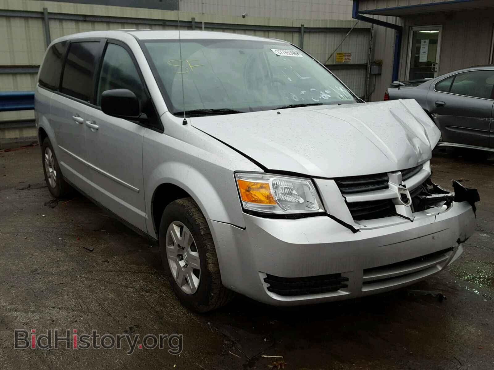 Photo 2D4RN4DE0AR297383 - DODGE CARAVAN 2010
