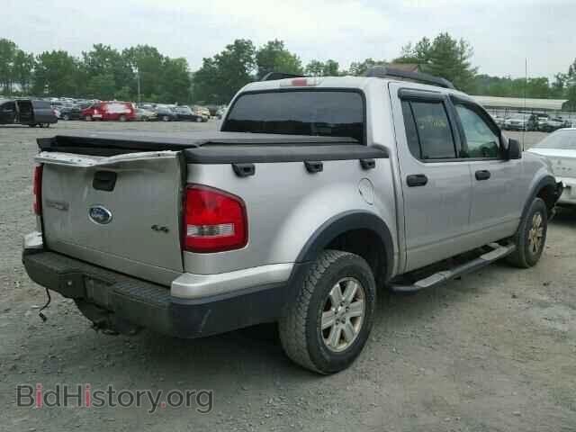 2007 FORD EXPLORER - VIN: 1FMEU51K77UB68983 - Photo 4