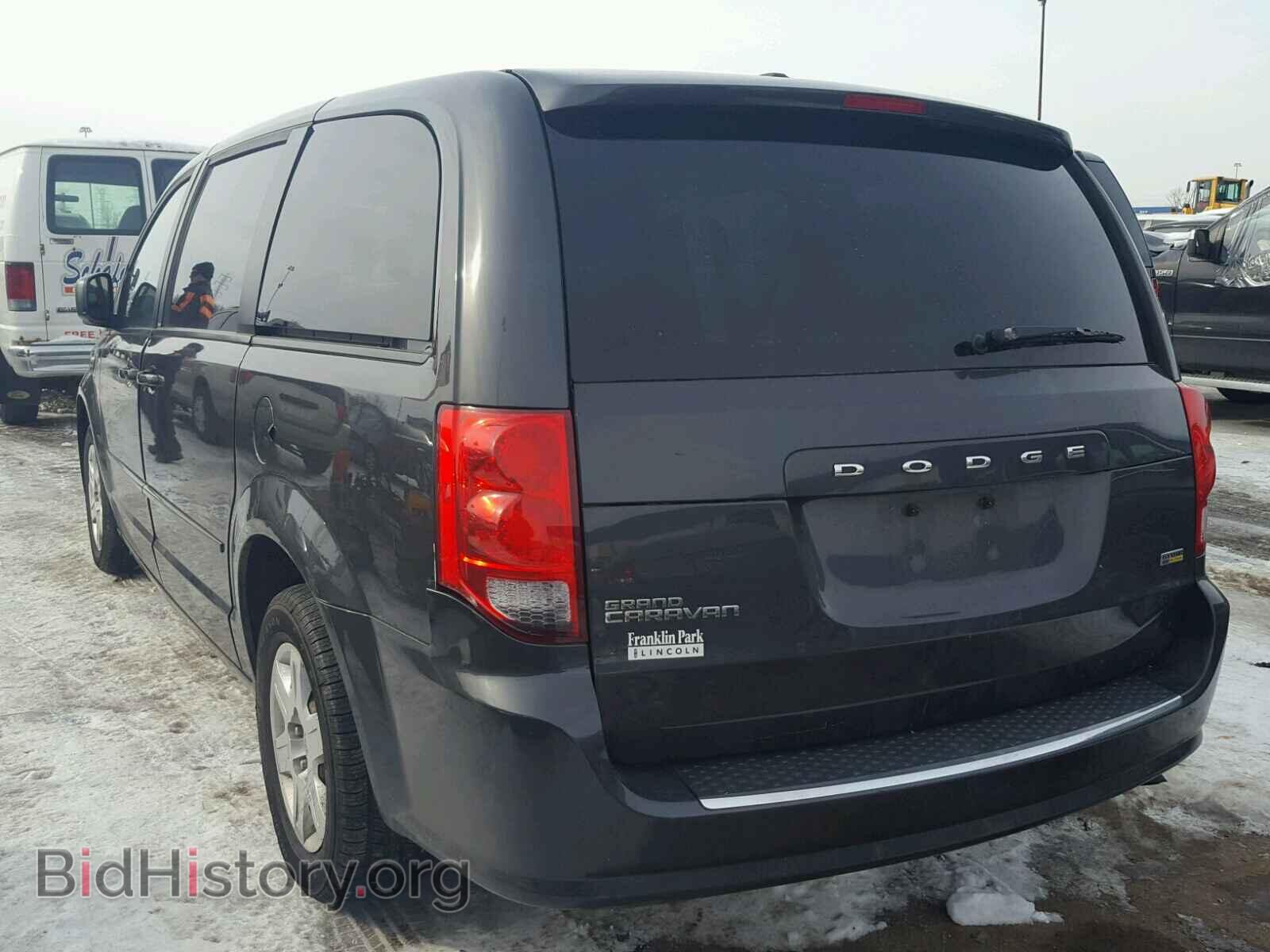 2012 DODGE CARAVAN - VIN: 2C4RDGBG6CR252926 - Фото 3