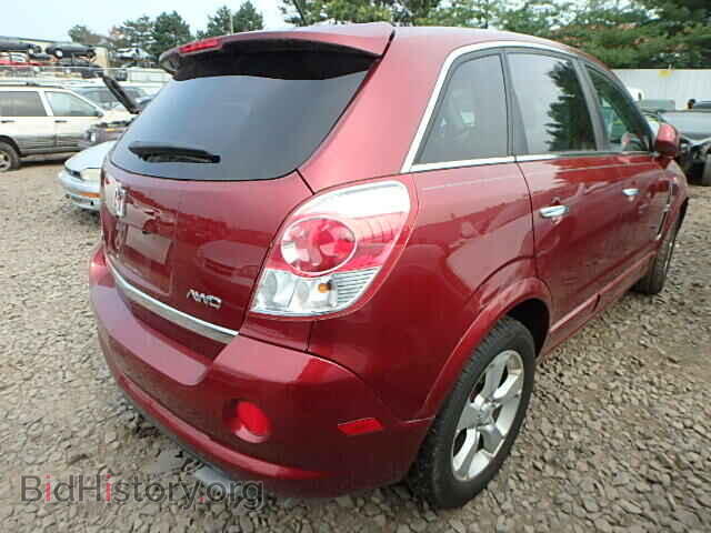 2008 SATURN VUE - VIN: 3GSDL03708S611687 - Фото 4