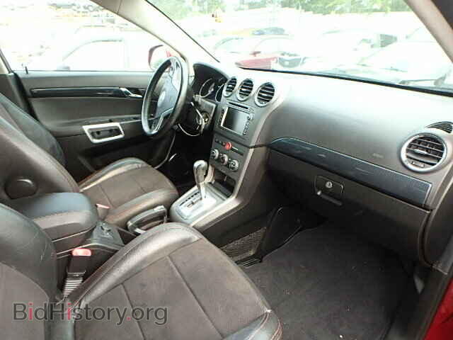2008 SATURN VUE - VIN: 3GSDL03708S611687 - Фото 5