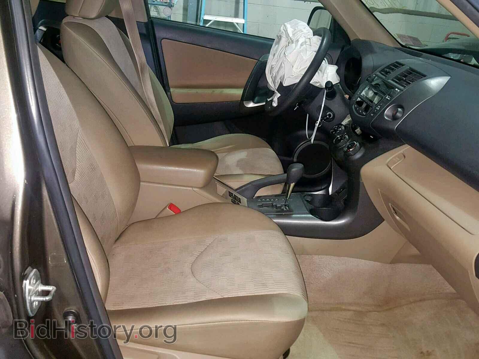 2011 TOYOTA RAV4 - VIN: 2T3BF4DV2BW149819 - Фото 5