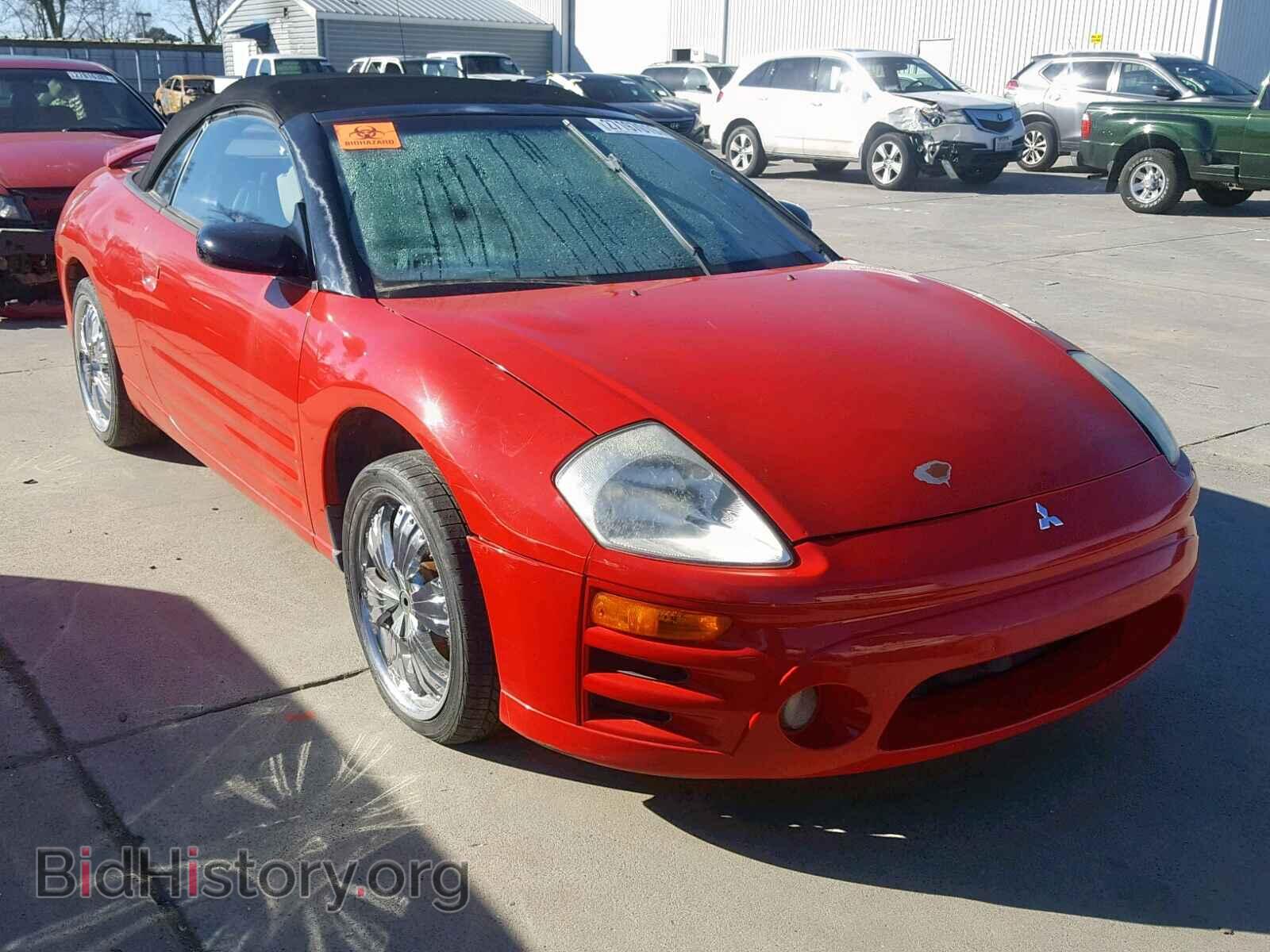Фотография 4A3AE45G33E015017 - MITSUBISHI ECLIPSE 2003