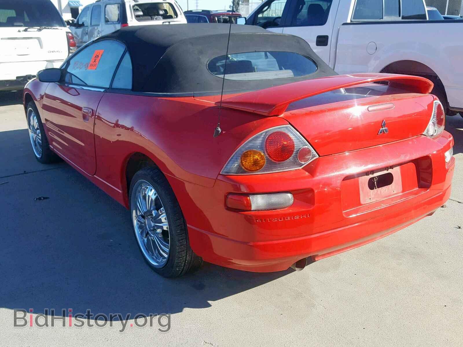 2003 MITSUBISHI ECLIPSE - VIN: 4A3AE45G33E015017 - Фото 3